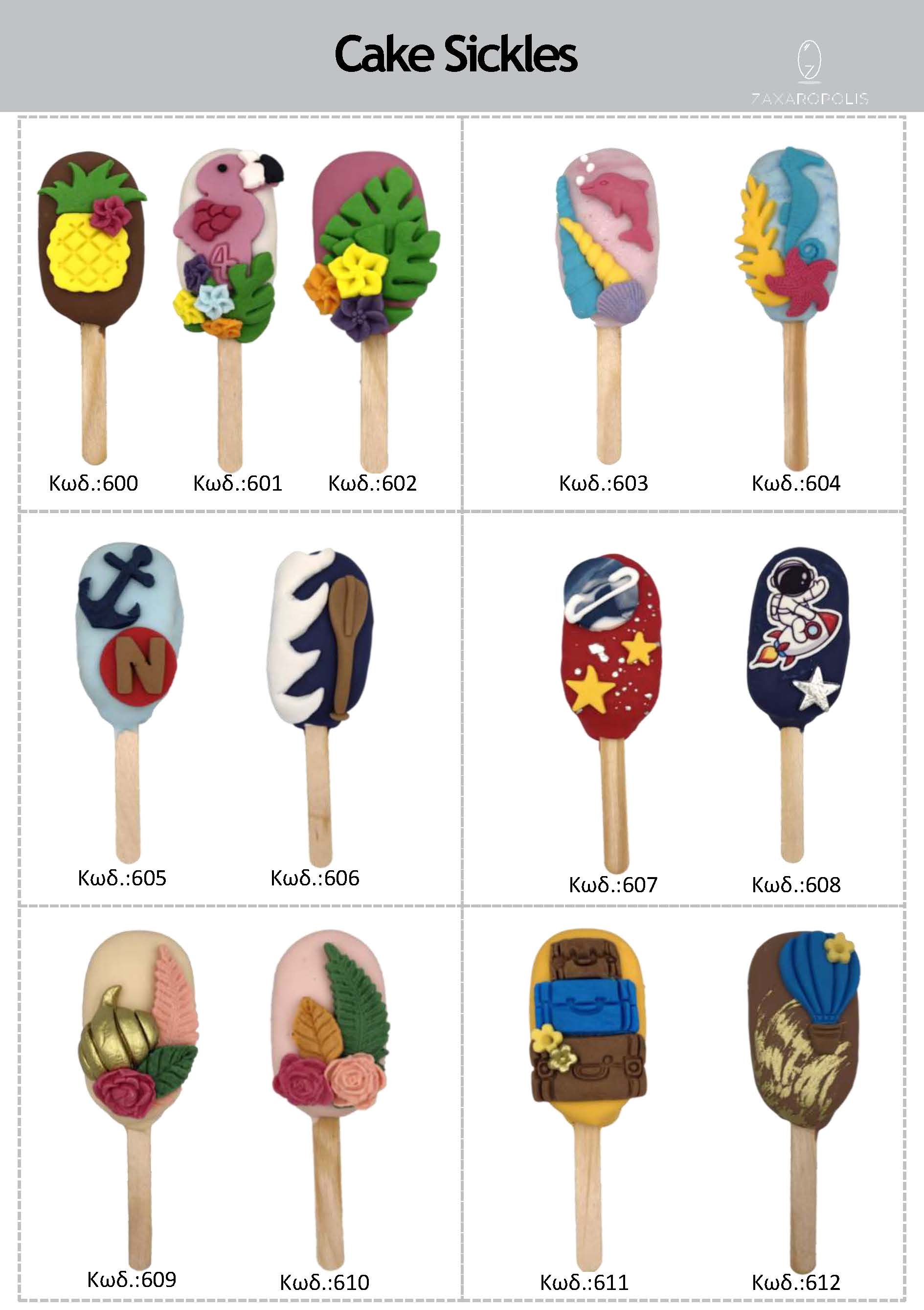 candybars